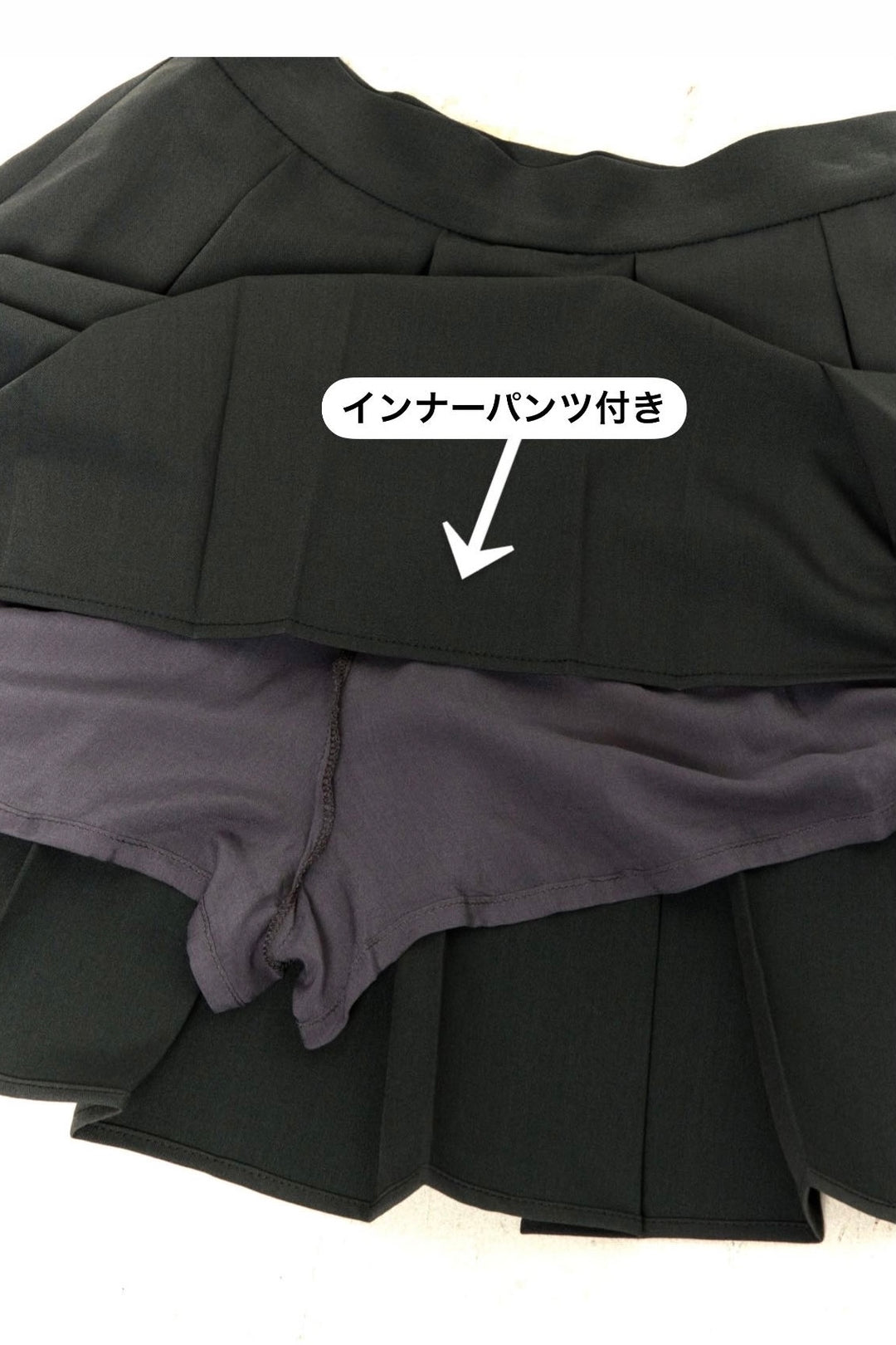 《どのボタンを押してみる？》ハイウエストプリーツスカート-Gray