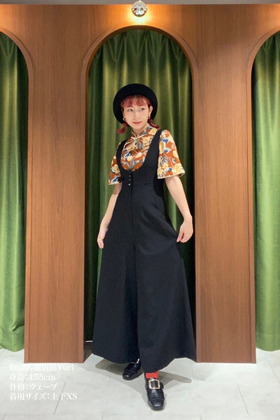 《今日もフォーチュンクッキーがある》チャイナトップス-Brown