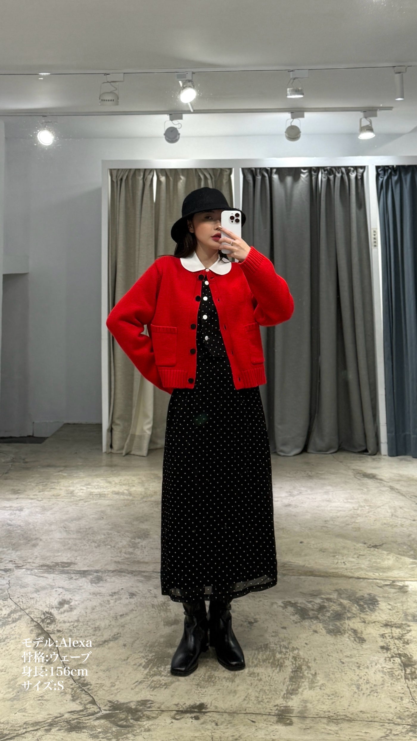 《塩と砂糖を間違えた？》ニットカーディガン-Orange red