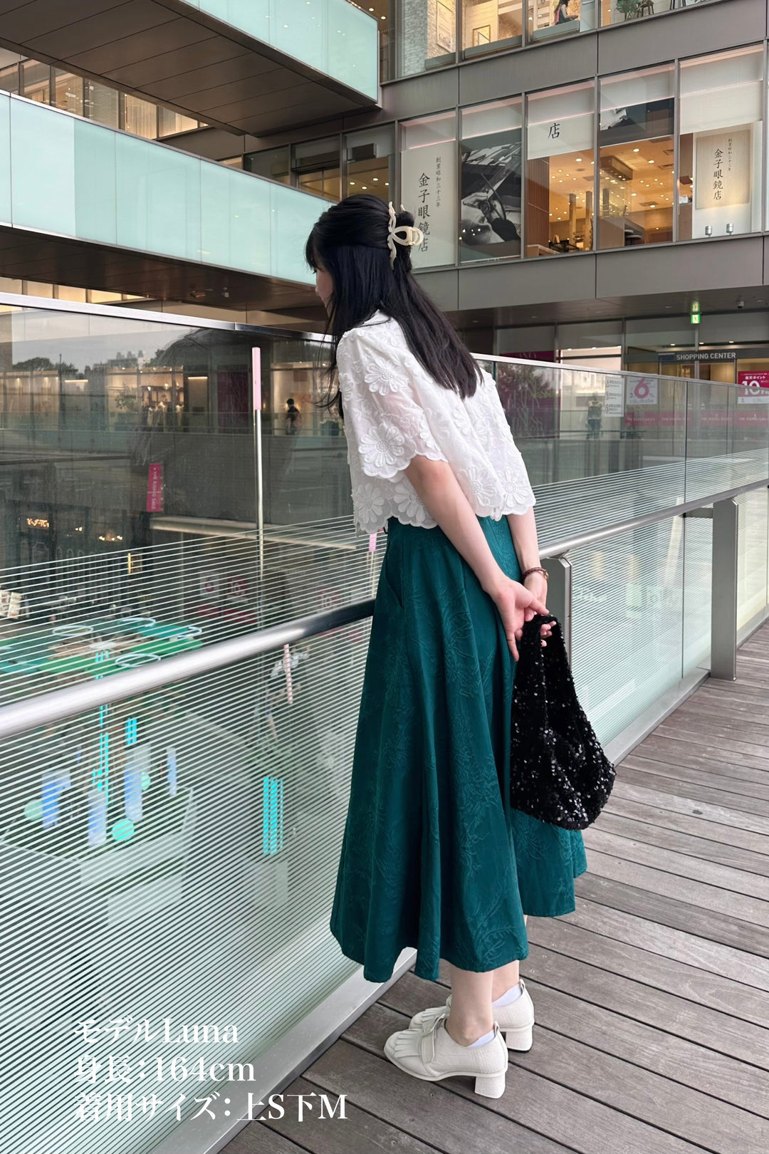 《キリンにパンを食べさせて》クラシカルパターンスカート-Green
