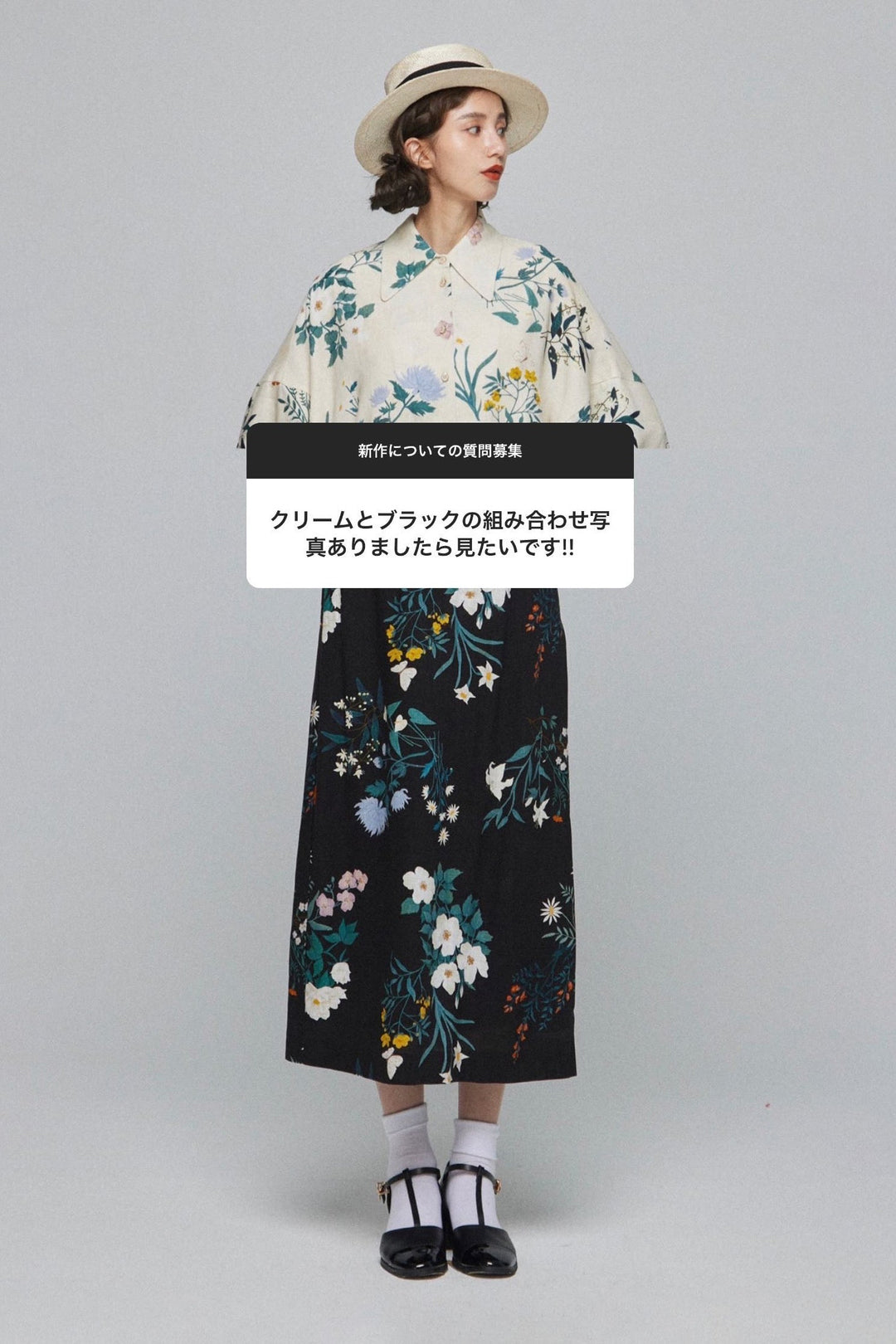 《金魚すくい一回100円》ワイドスリーブシャツ-Back