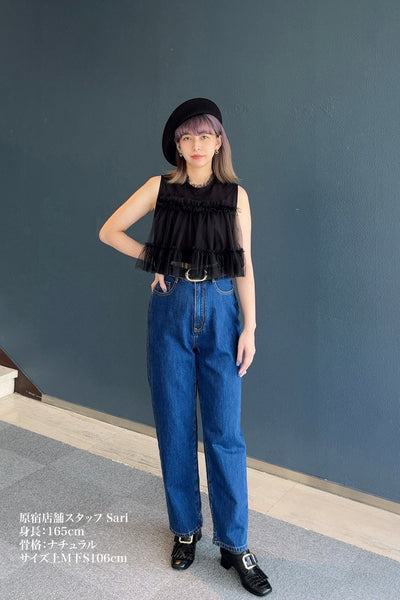 《隕石が落ちてくる》ハイウエストストレートデニムパンツ-Navy