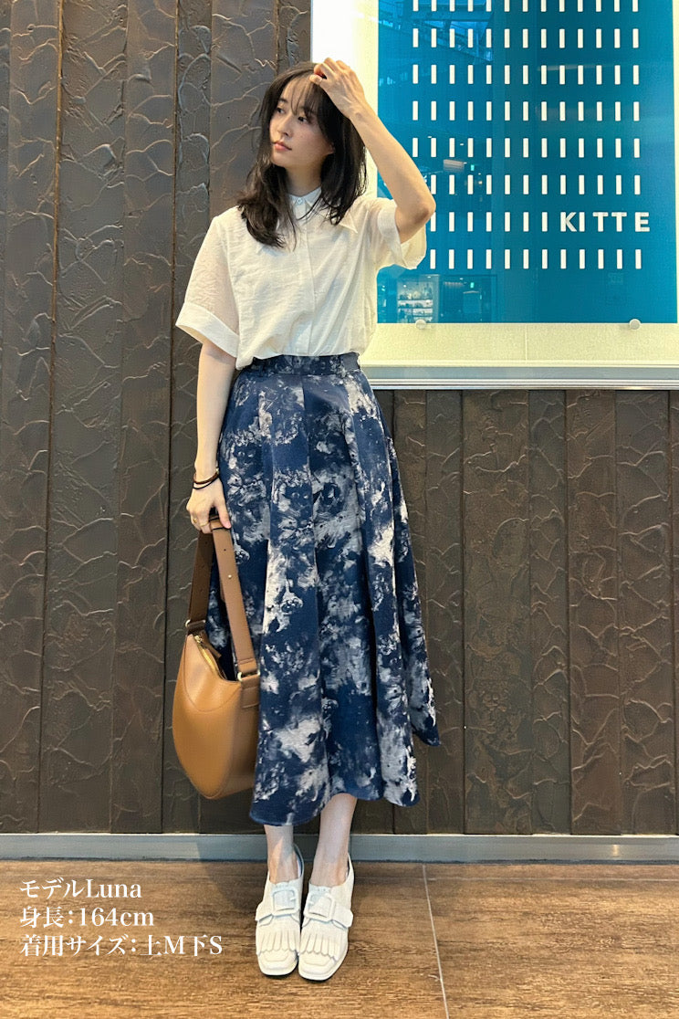 《ポテトチップスを食べ過ぎた》ポインテッドカラーロールアップシャツ-Ivory