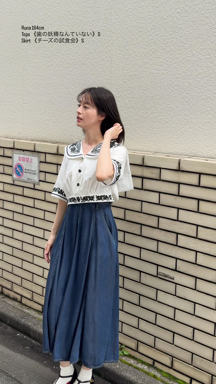 《歯の妖精なんていない》セーラーカラートップス-White