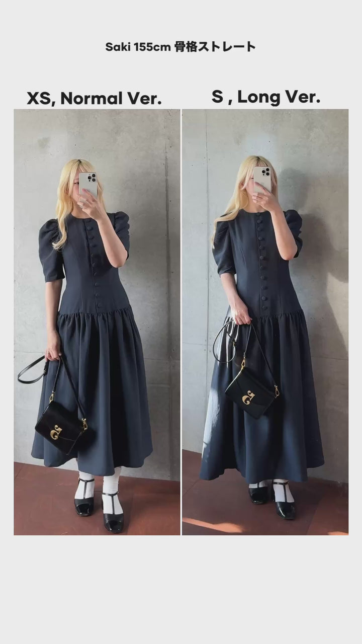 《お耳が長い動物って？》ハイウエストデザインドレス-Navy