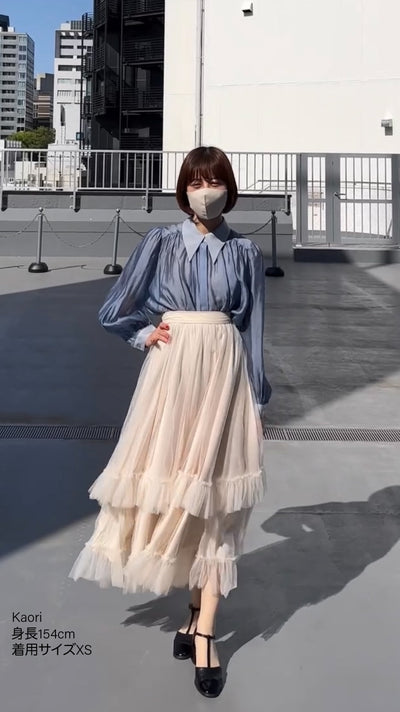 《実は私300歳》チュールフリルハイウエストフレアスカート-Cream