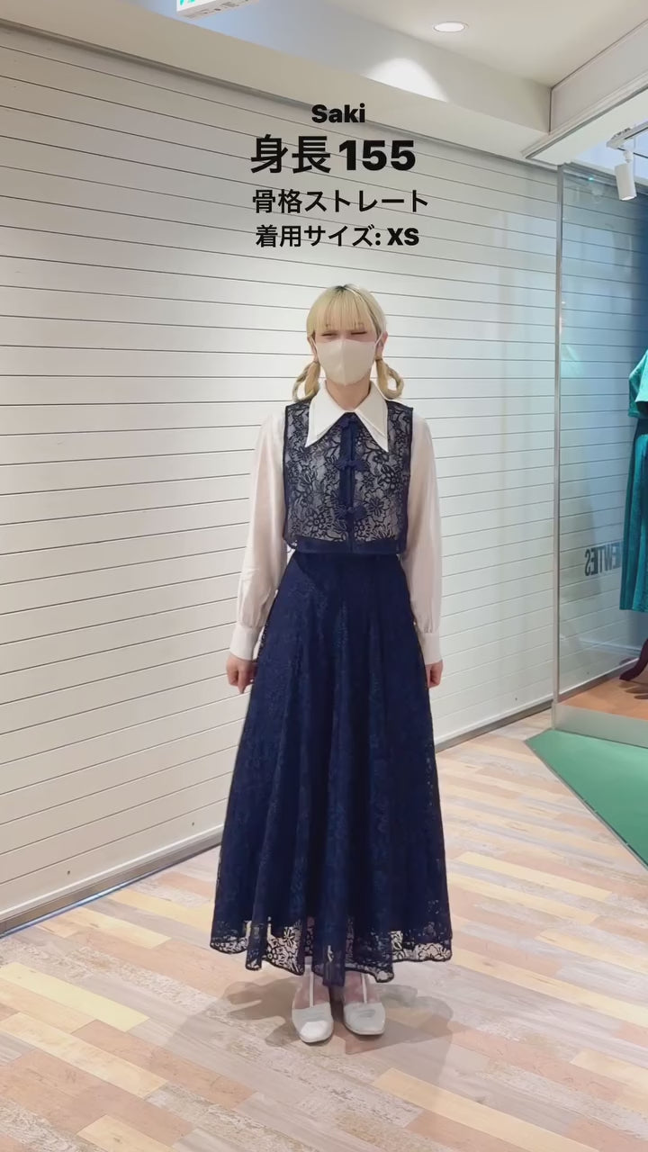 [Existing for 100 years] High waist flare lace skirt-Navy