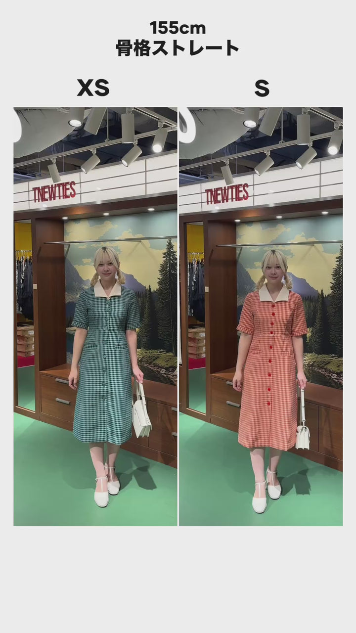《メニュー表で顔を隠してる》オープンカラーチェックワンピース-Green