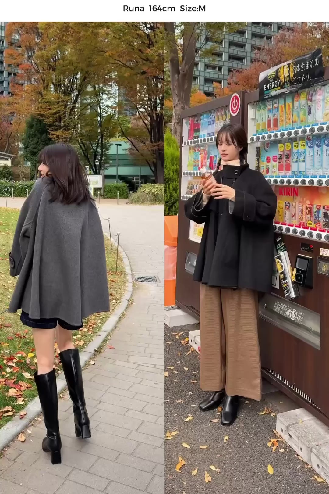 《Are you eating frozen food again? 》2way collar wool blend coat-Gray