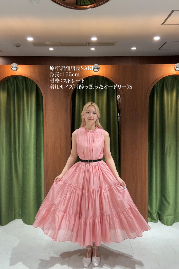 《酔っ払ったオードリー》ティアードギャザーワンピース-Pink