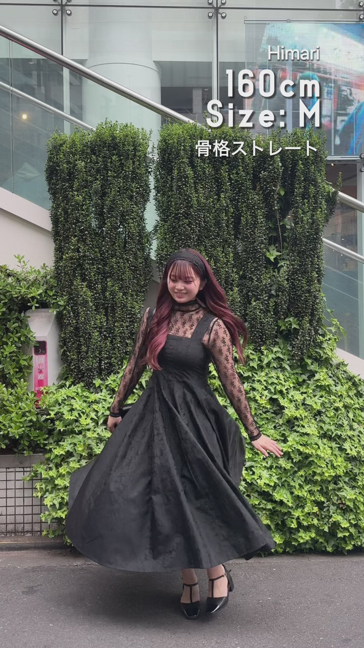 《グルメ番組はこの衣装で》フラワーエンブロイダリーハイウエストドレス-Black