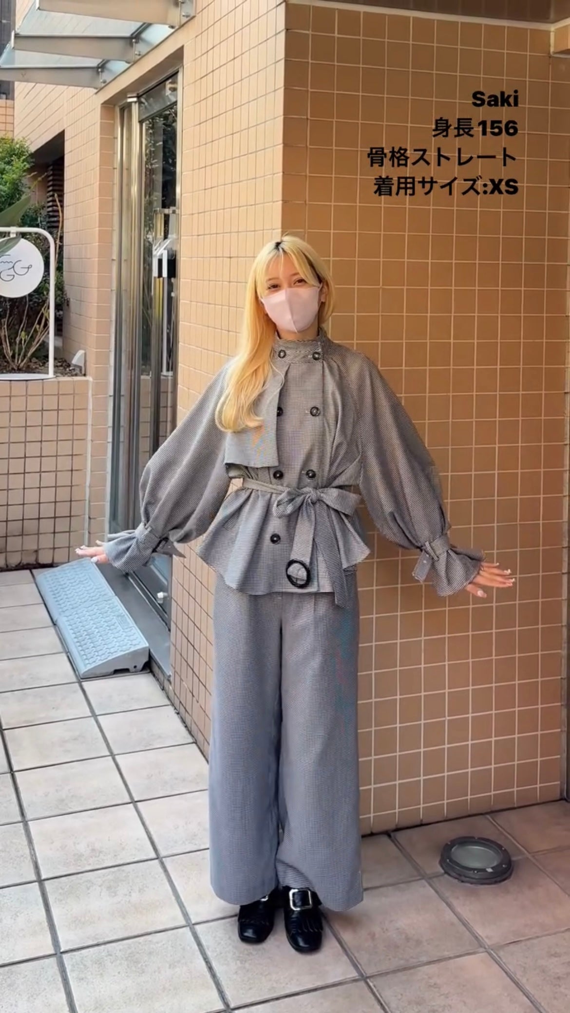 《チャンネルはそのままで》ハイウエストストレートパンツ-Houndstooth check