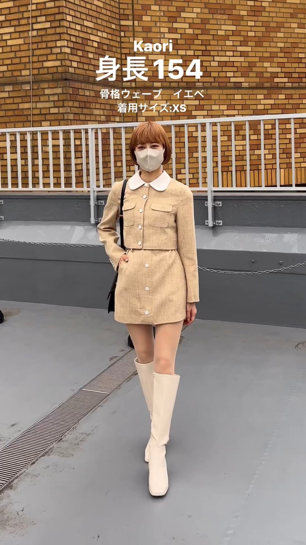 《ナイフとフォークを上手に使える》ハイウエストショートスカート-Yellow
