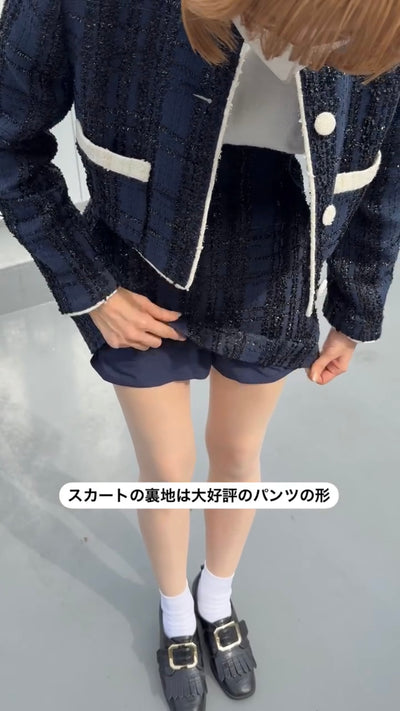 《予約したのはファーストクラス》ハイウエストショートラメスカート-Navy