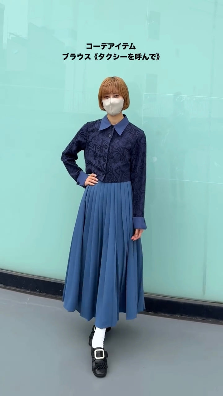 《フランス語は話せますか？》ハイウエストプリーツスカート-Gray Blue
