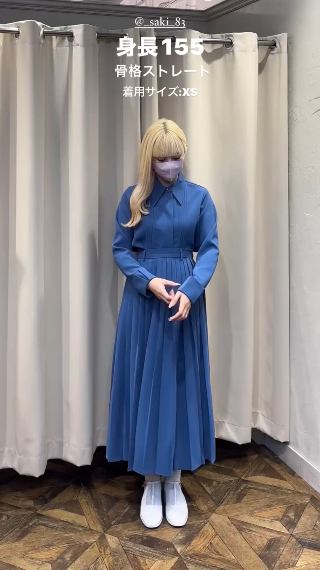 《フランス語は話せますか？》ピンタックブラウス-Gray Blue