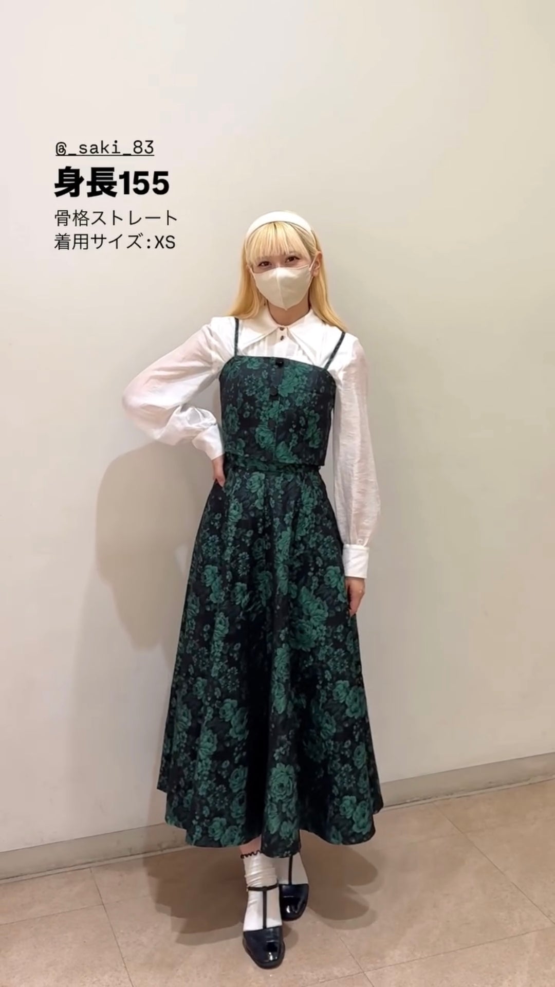 《数日分にしては荷物が多すぎる》シノワズリハイウエストスカート-Black