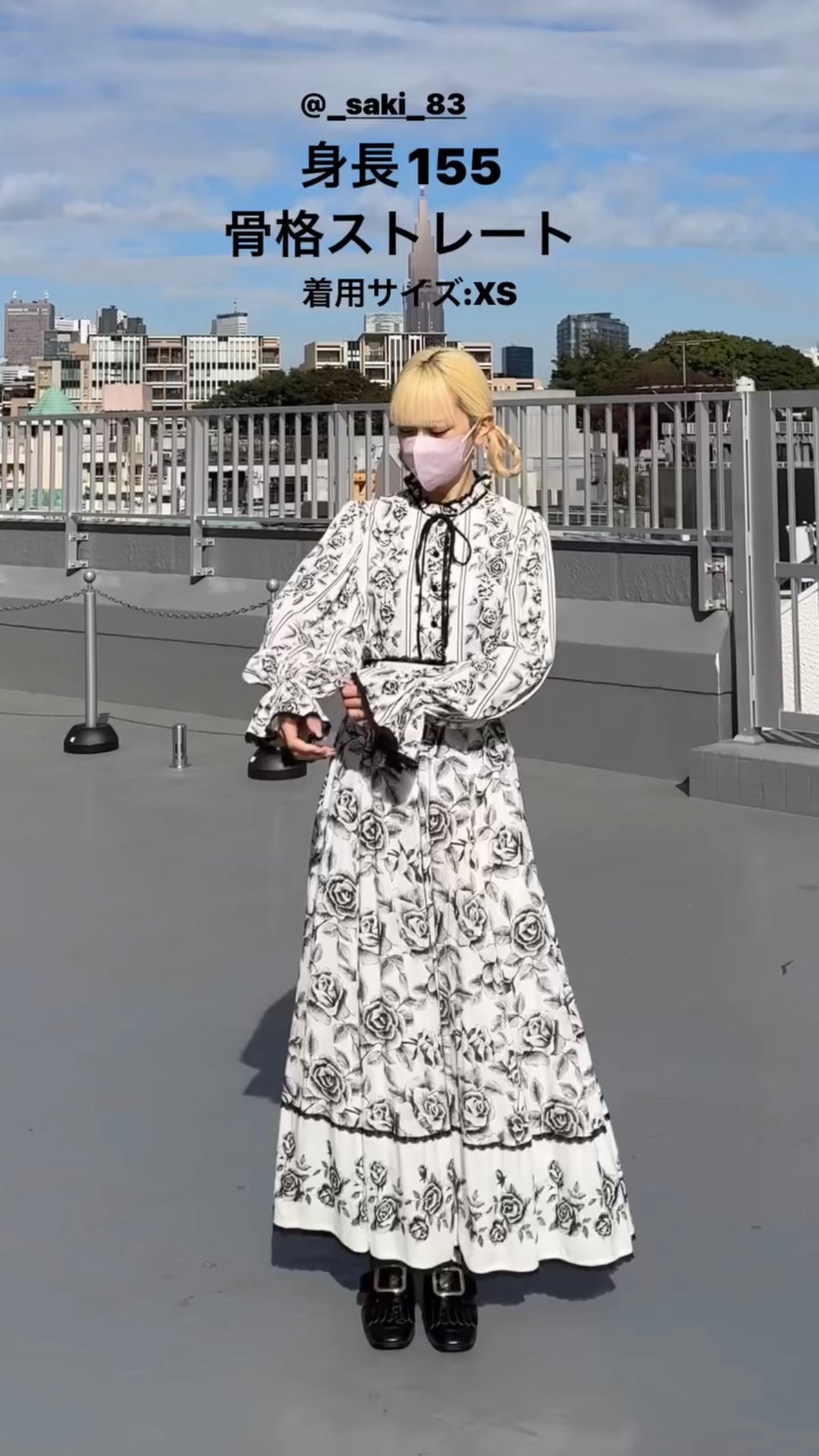 《夢遊病のティナ》レーストリムキャンディースリーブトップス-Black