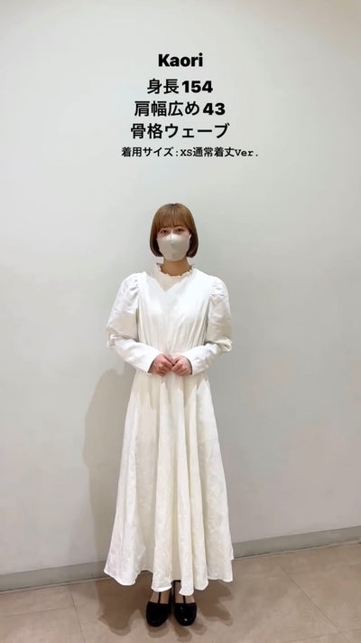 《もしタイムマシンがあったなら》レッグオブマトンスリーブワンピース-White