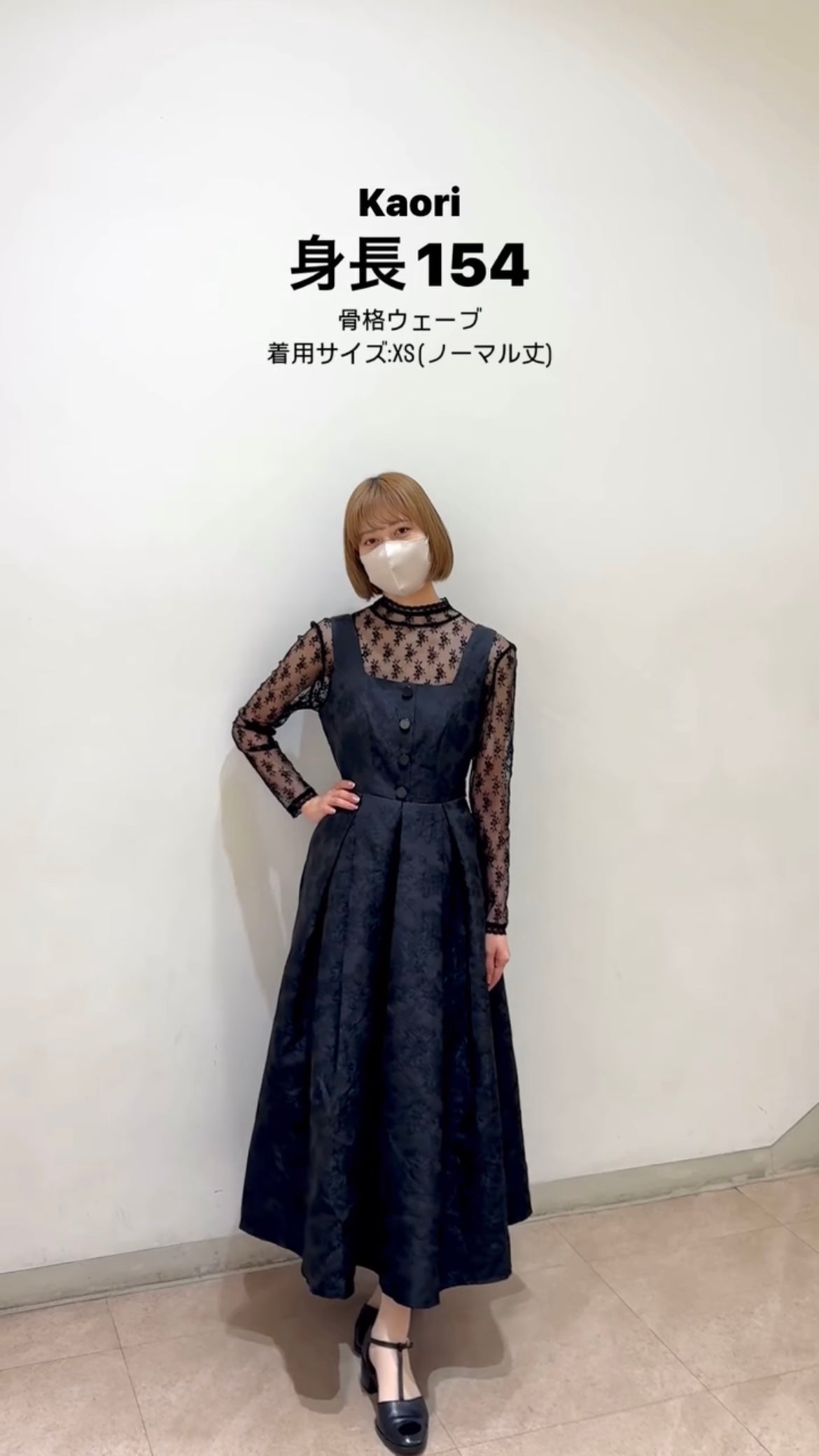 《スタンディングオベーション》ボックスプリーツワンピース-Black