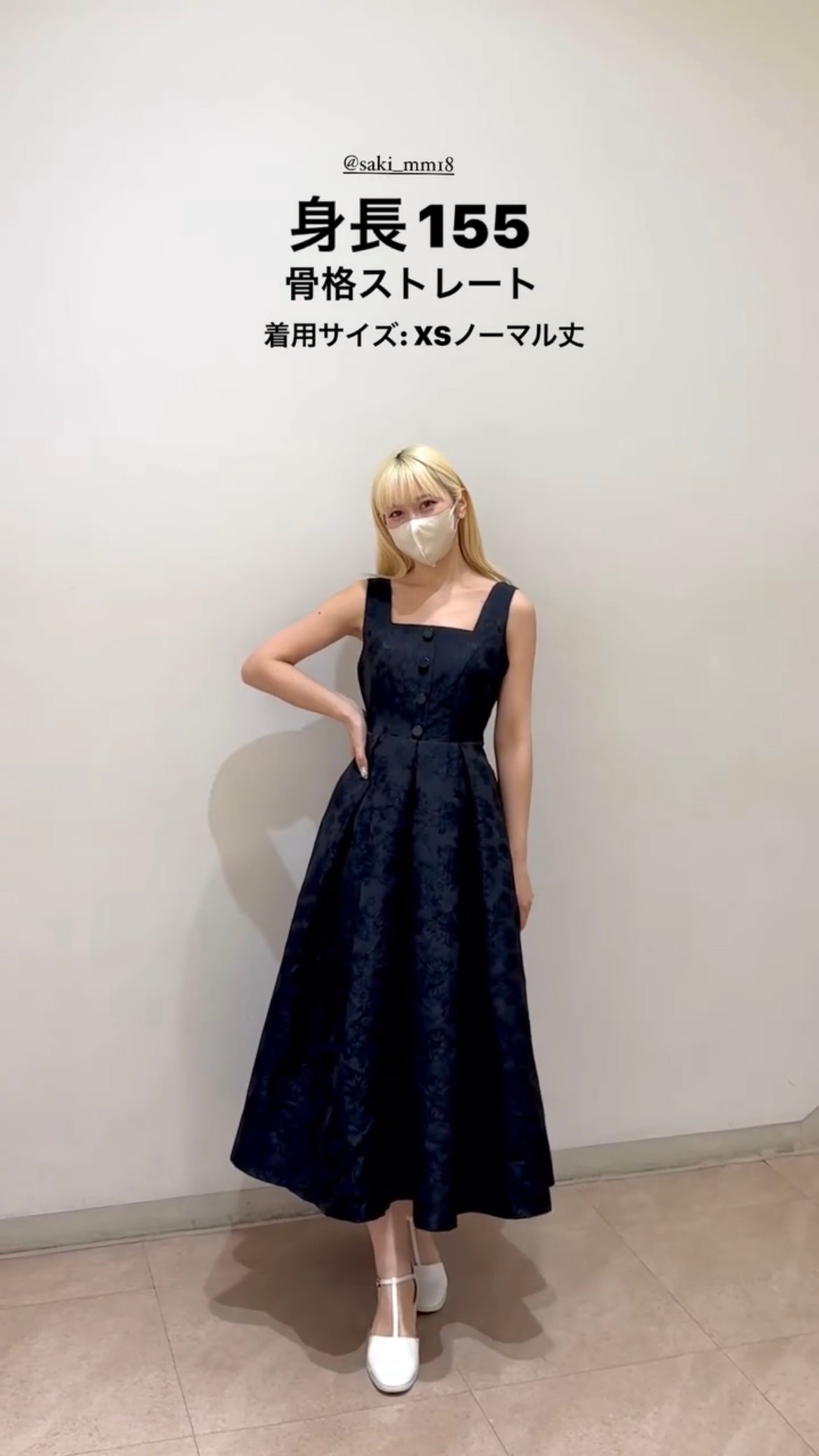 《スタンディングオベーション》ボックスプリーツワンピース-Black