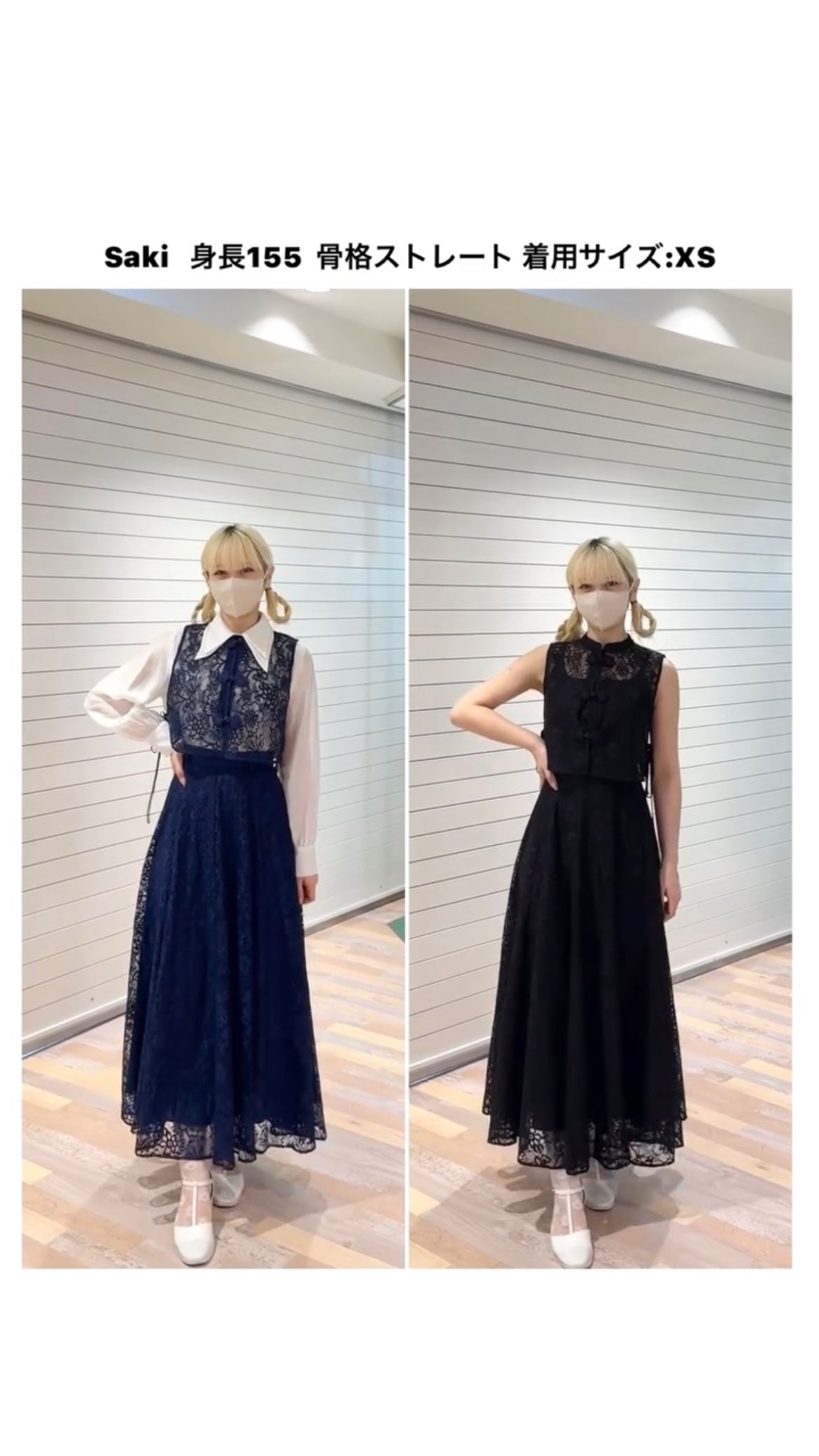 《100年も前からある》チャイナバックルスリーブレストップス-Navy