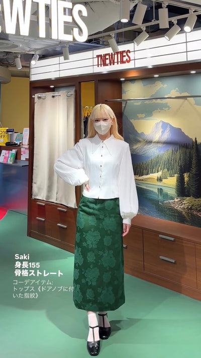 《貴妃椅に身を沈めて》ベルト付きシノワズリパターンスカート-Green