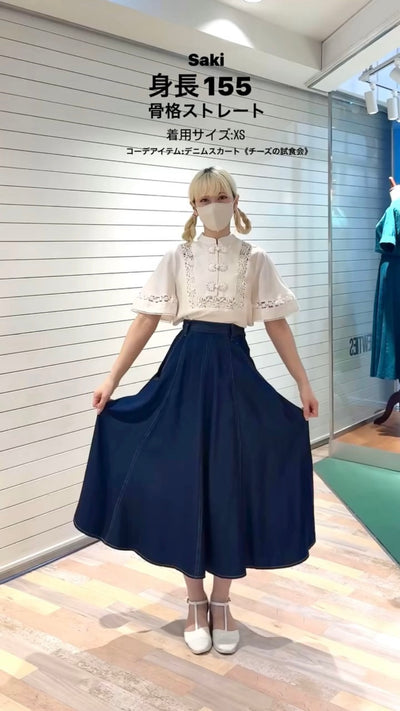 《不老不死の薬をください》チャイナバックルフレアスリーブトップス-Ivory