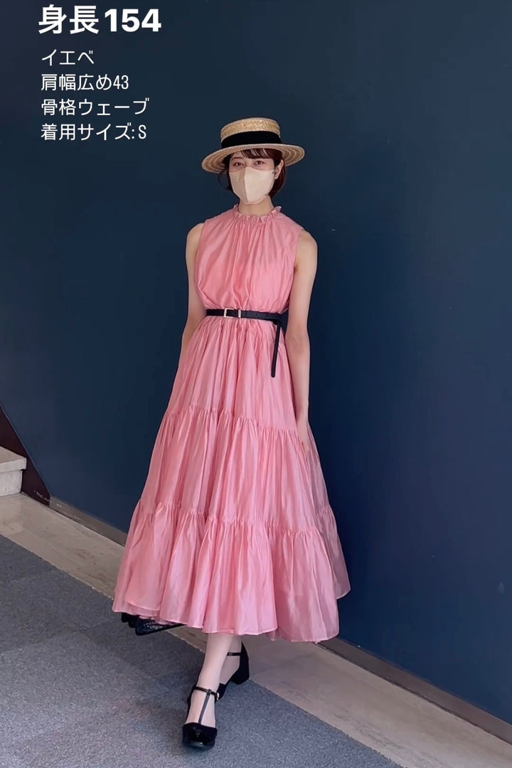 《酔っ払ったオードリー》ティアードギャザーワンピース-Pink