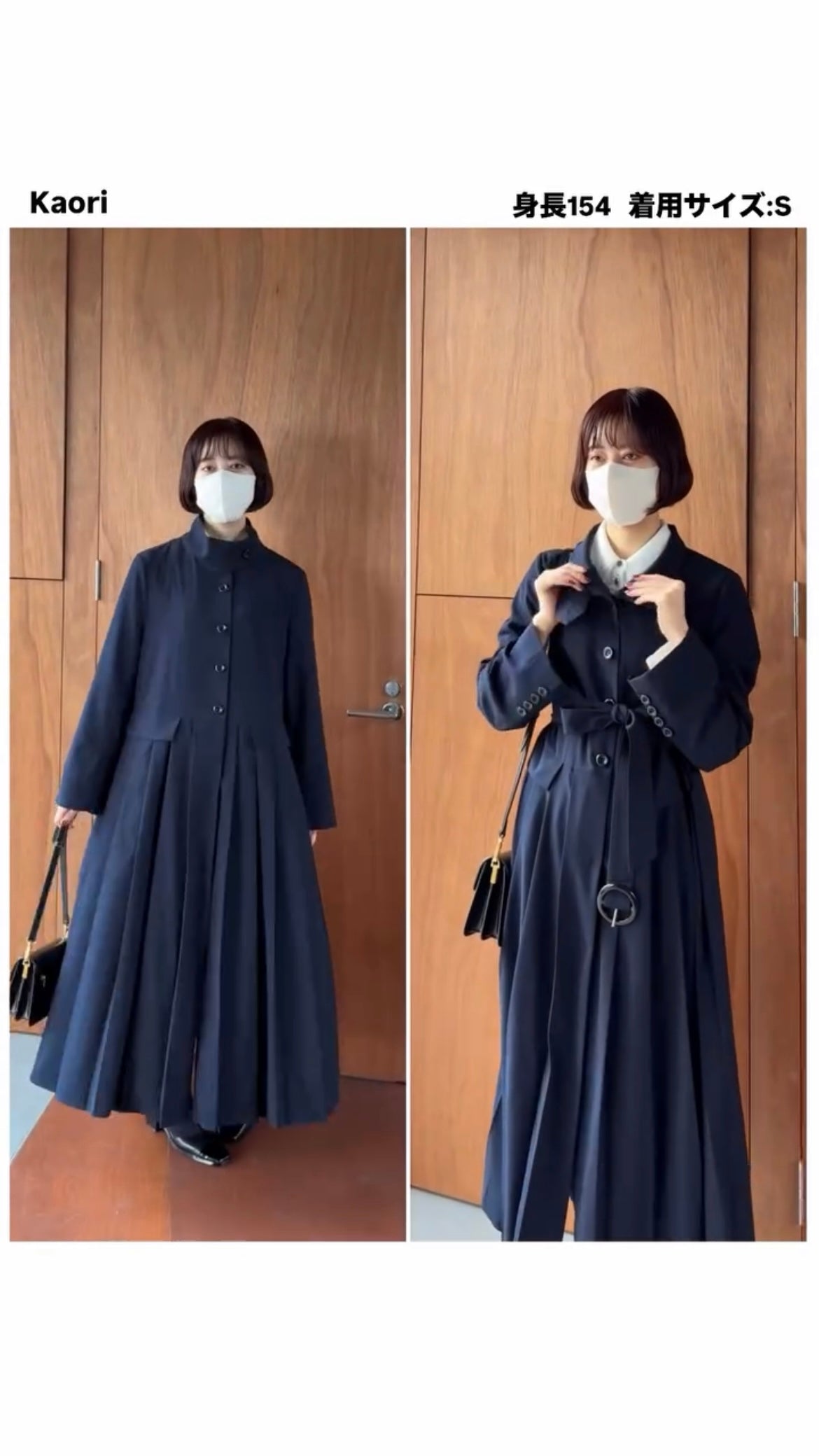 《公園のベンチに一緒に座ろう》ベルト付き2wayジャケットワンピース-Navy
