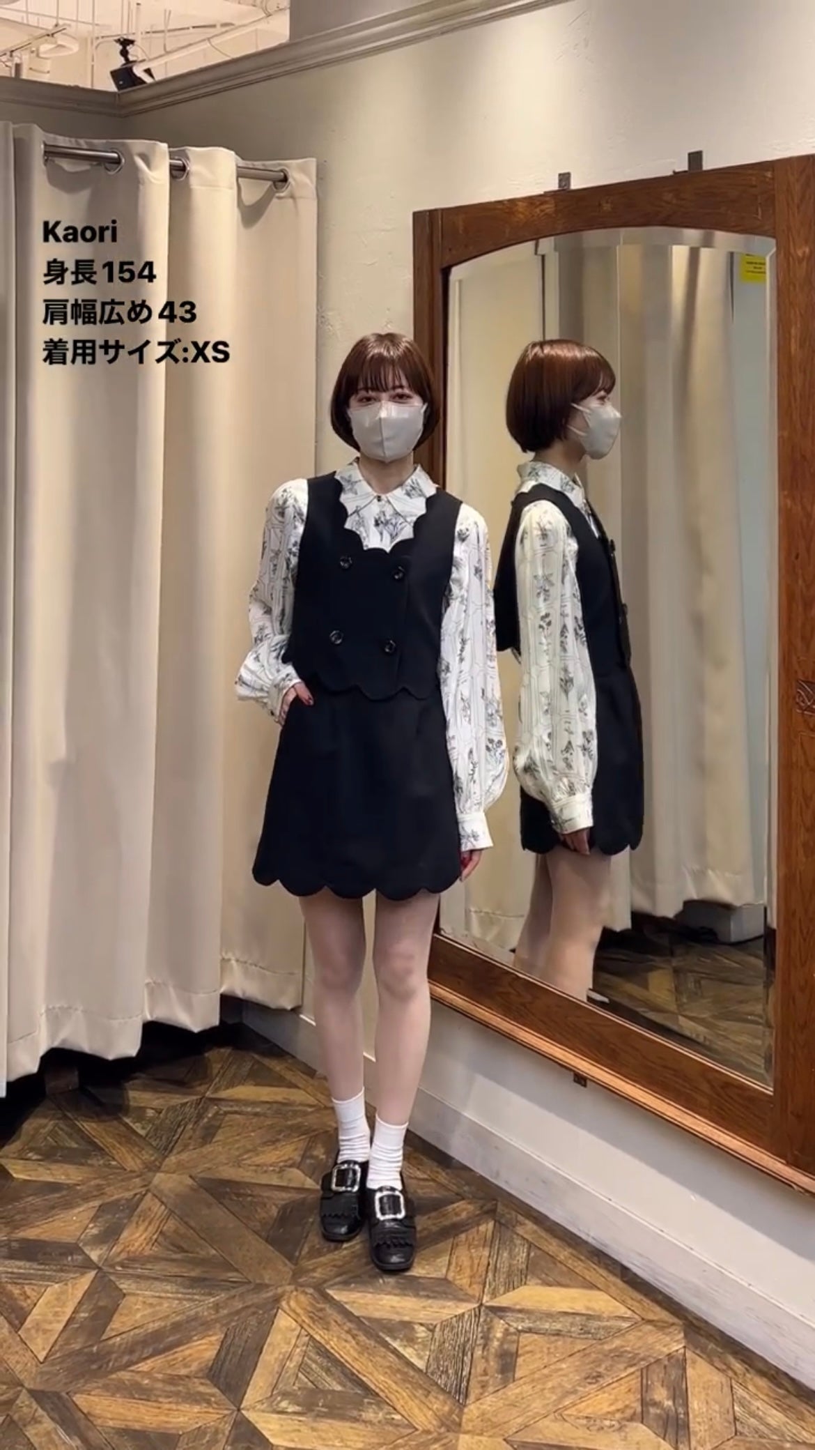 《そばかすができた》スカラップデザインダブルブレストベスト-Black