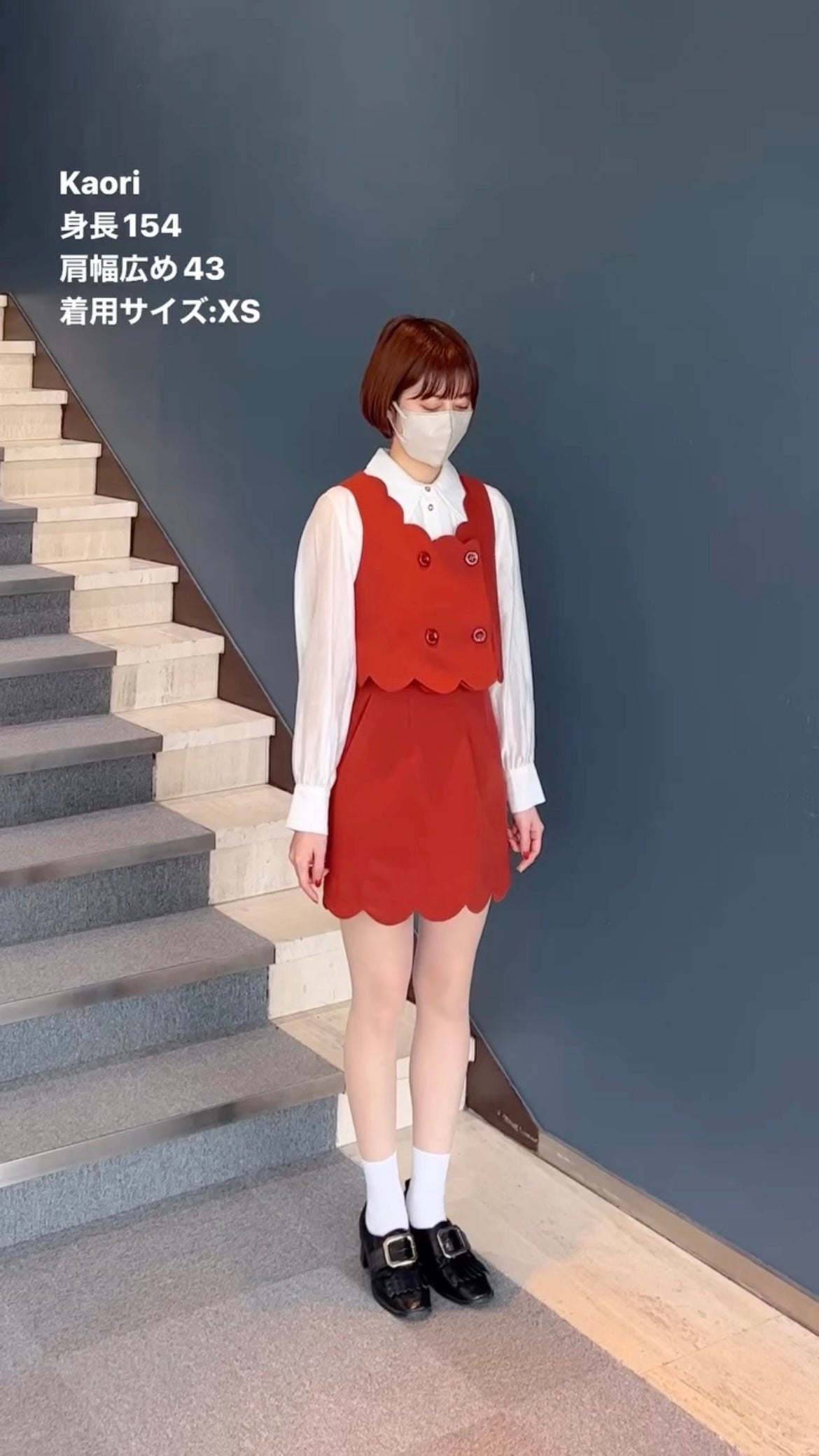 《そばかすができた》スカラップデザインダブルブレストベスト-Orange red