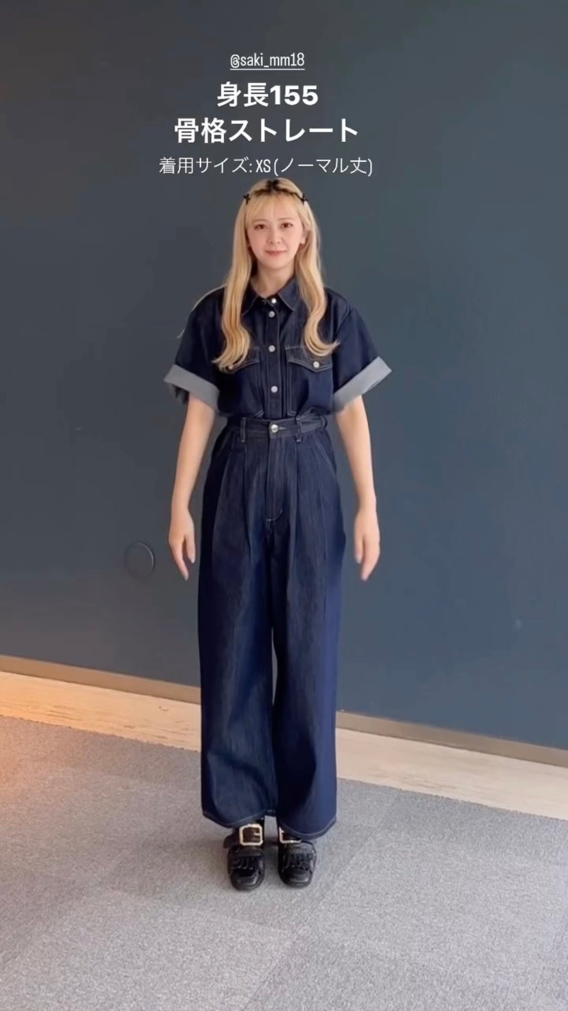 《今日は日曜日だから》オーバーサイズデニムトップス-Navy