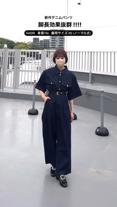 《今日は日曜日だから》オーバーサイズデニムトップス-Navy