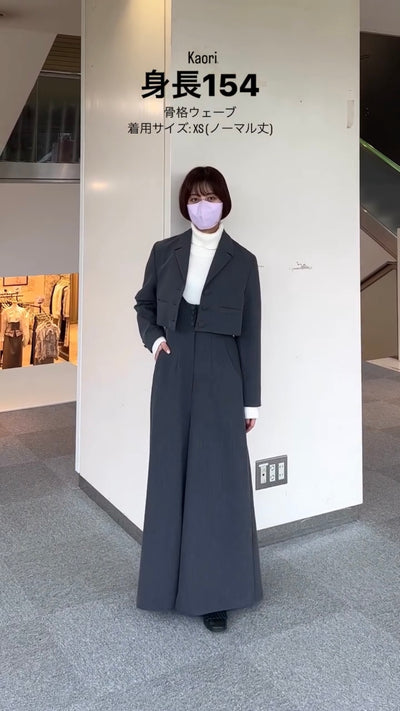 《枕の下に隠したラッキーチャーム》クロップドジャケット-Gray