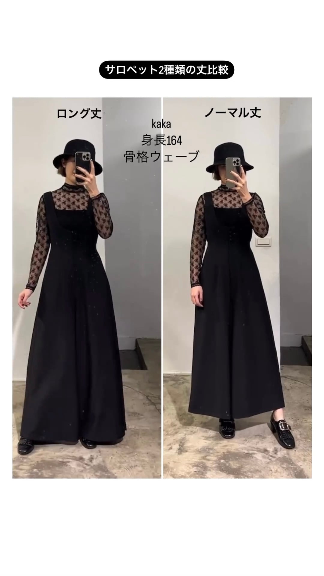 《枕の下に隠したラッキーチャーム》ハイウエストデザインバッククロスサロペット-Gray