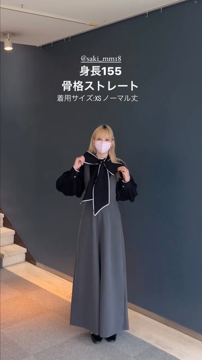 《枕の下に隠したラッキーチャーム》ハイウエストデザインバッククロスサロペット-Gray