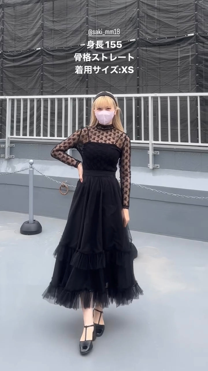 《初恋はジェニファー》レーストリミングトップス-Black