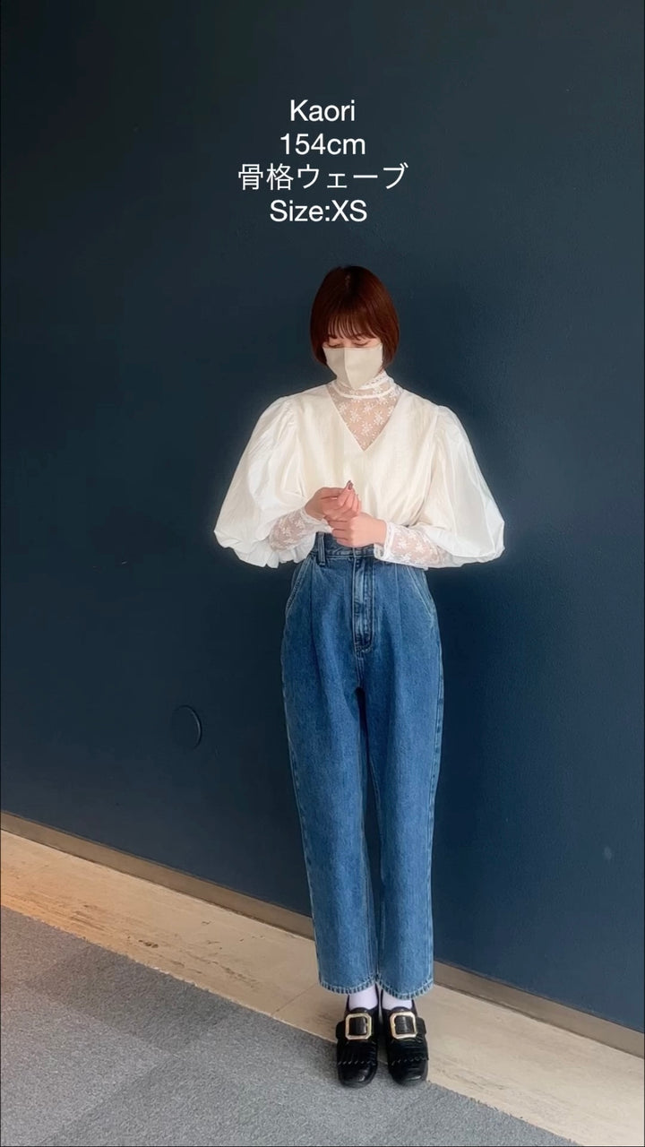 《初恋はジェニファー》レーストリミングトップス-White