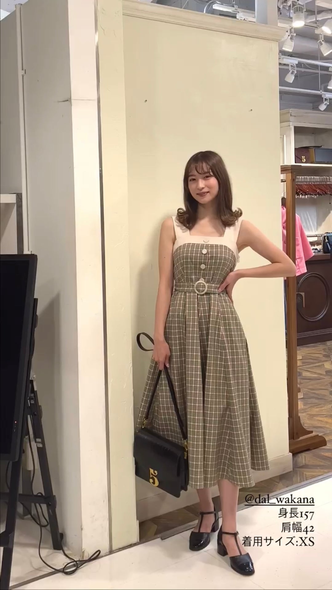 《北京ダックを持ち帰りで》ショルダーストラップハイウエストドレス-Green