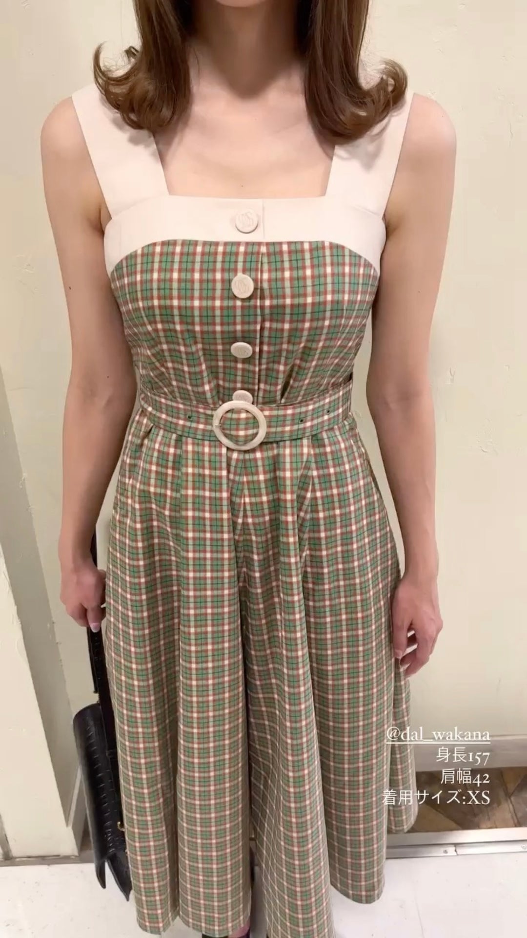 《北京ダックを持ち帰りで》ショルダーストラップハイウエストドレス-Green