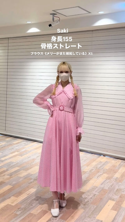 《メリーがまた嫉妬している》シースルーフリルブラウス-Pink