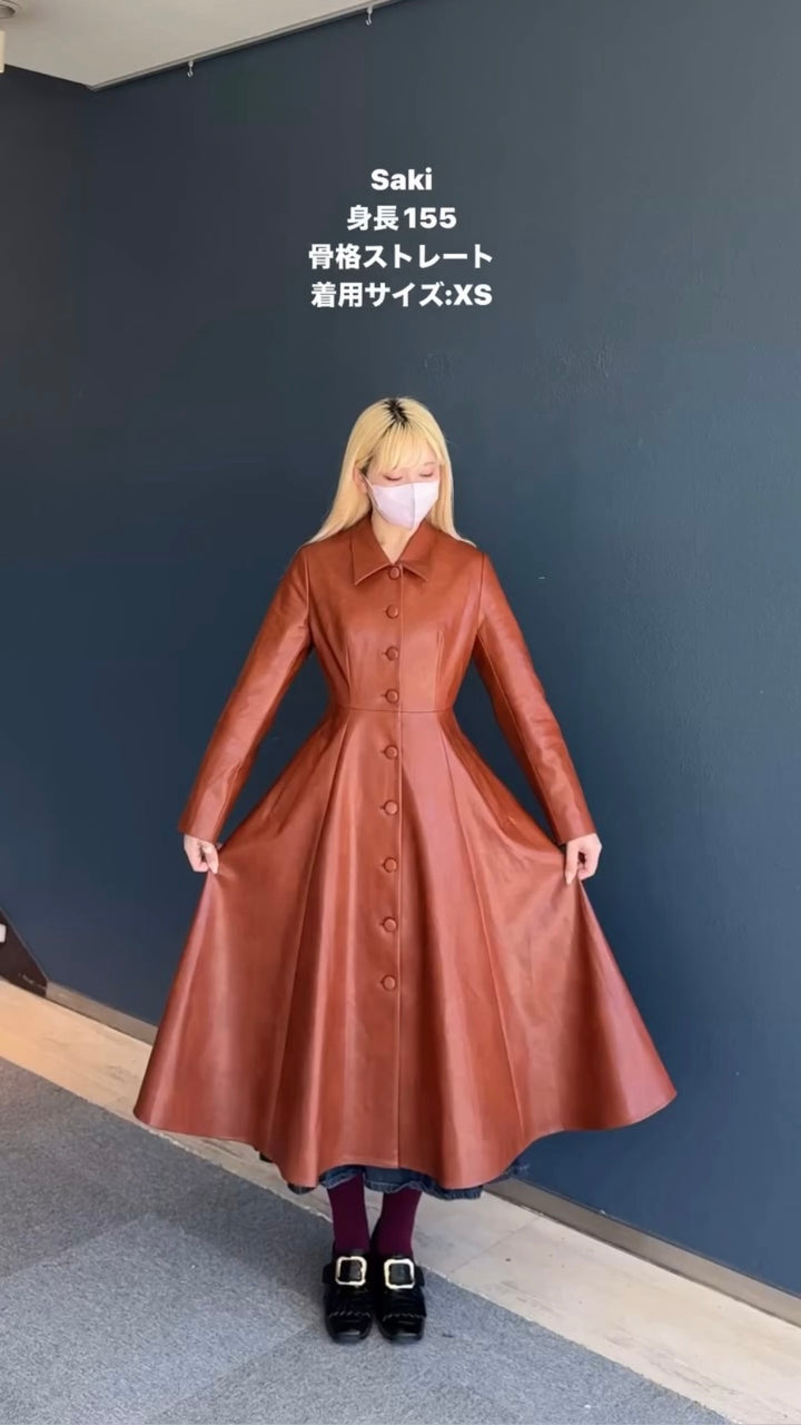 [I started seeing hallucinations] Faux leather long dress coat-Brown