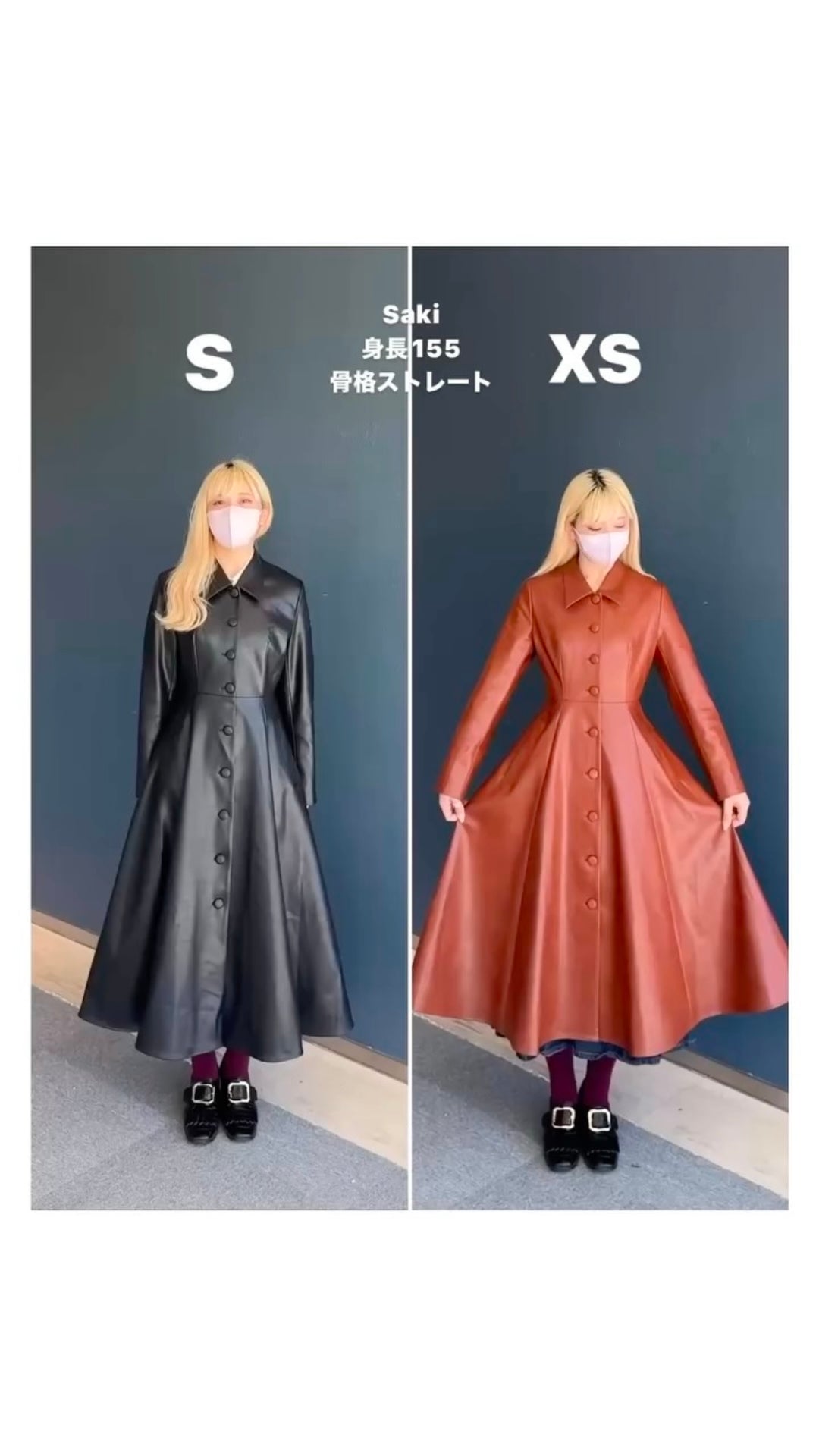 [I started seeing hallucinations] Faux leather long dress coat-Black