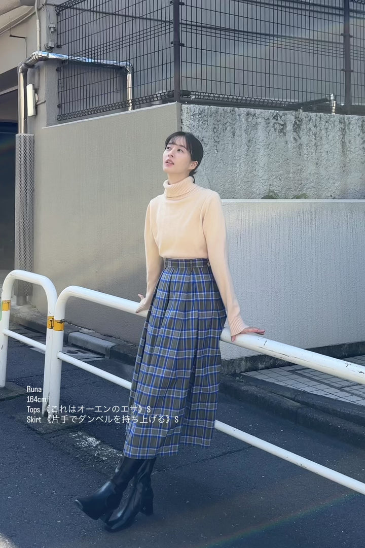 TNEWTIES《상품명》⚪︎⚪︎ 플레어 롱 스커트-Color