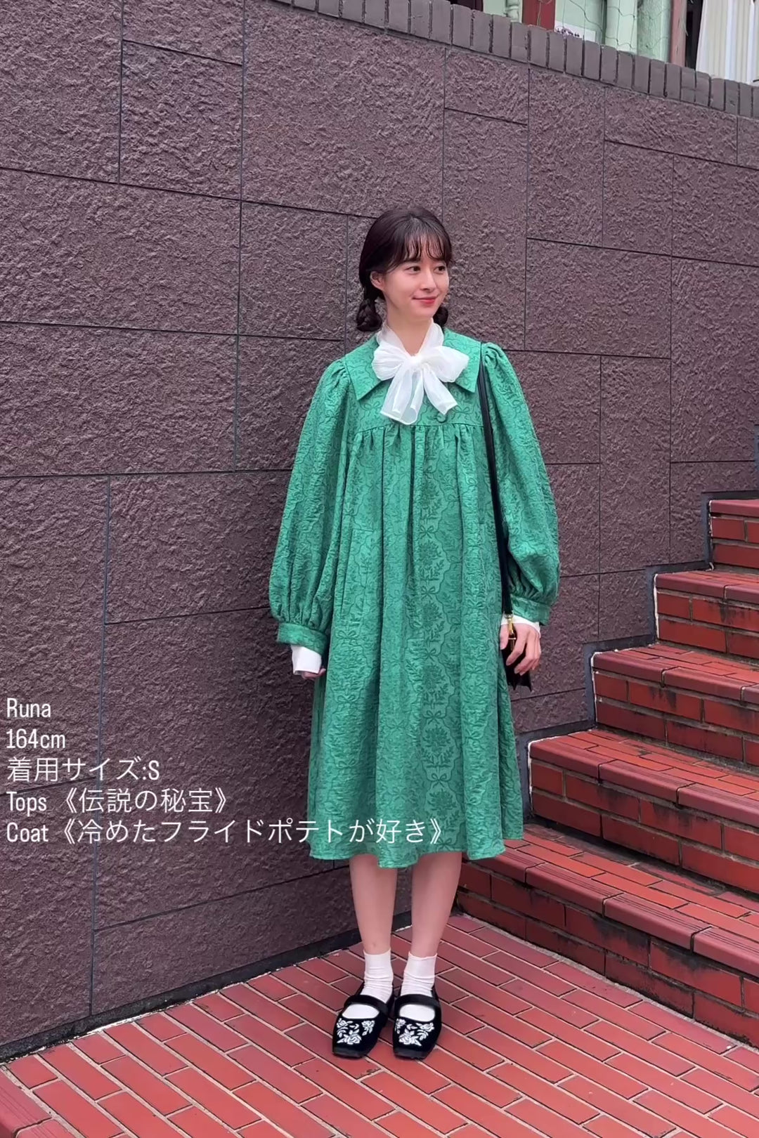 TNEWTIES《상품명》⚪︎⚪︎긴팔 탑스-Color