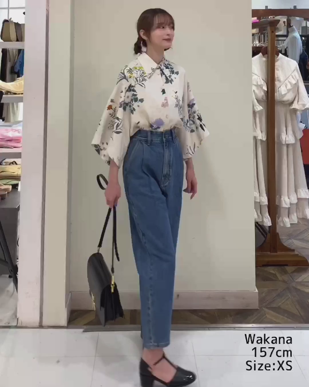 [Goldfish scooping 100 yen] Wide sleeve shirt-Cream